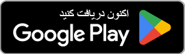 Google Play Badge